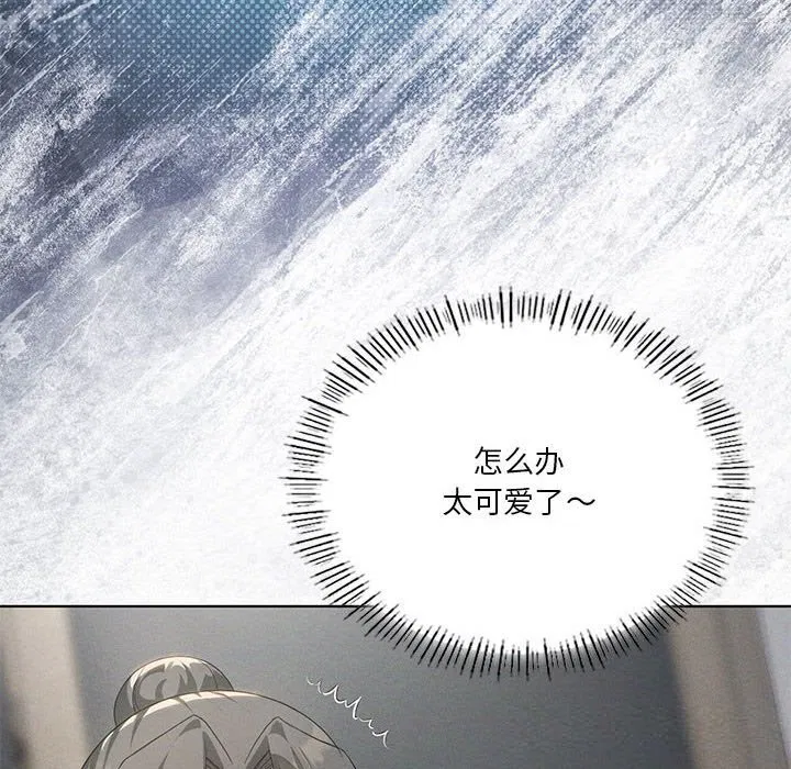 第122話