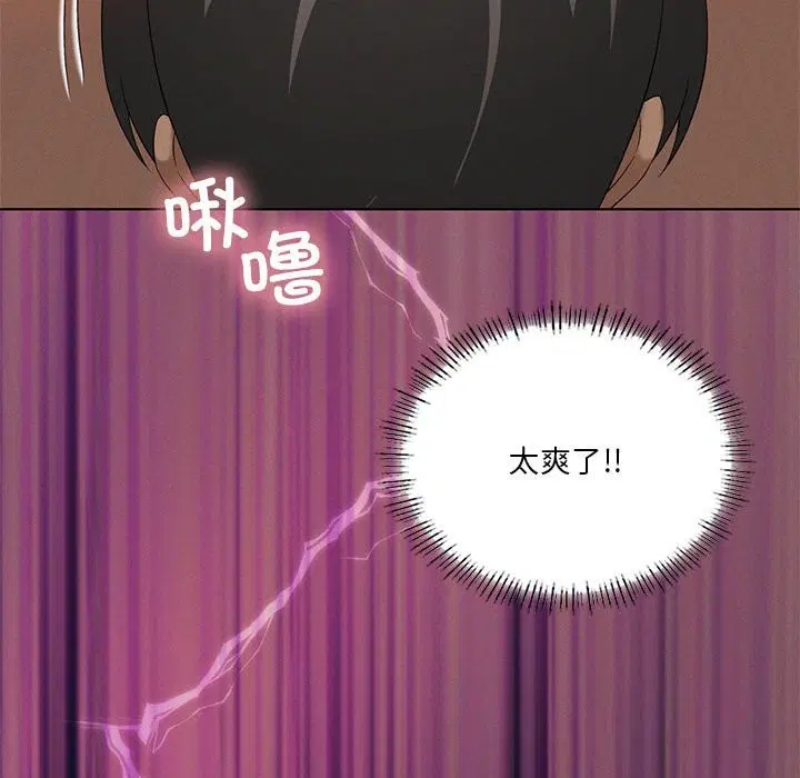 第122話