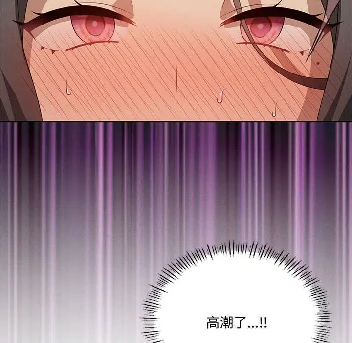 第122話