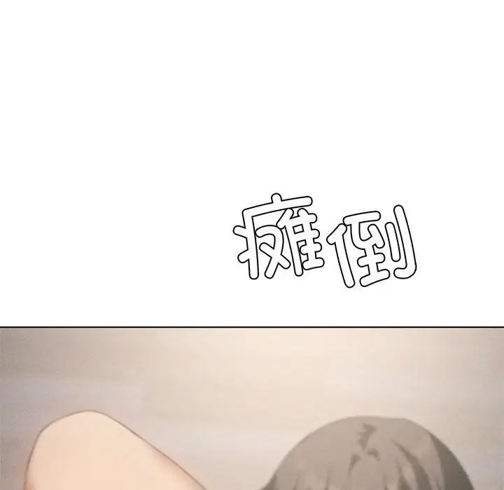 第122話
