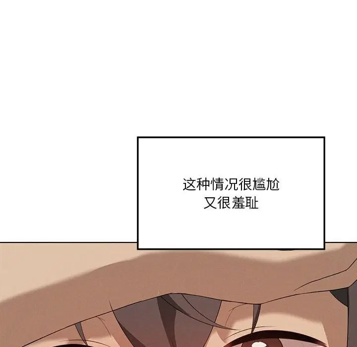 第122話