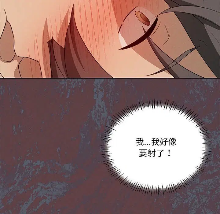 第122話