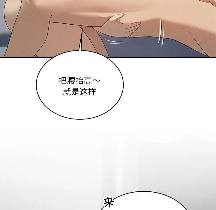 第122話