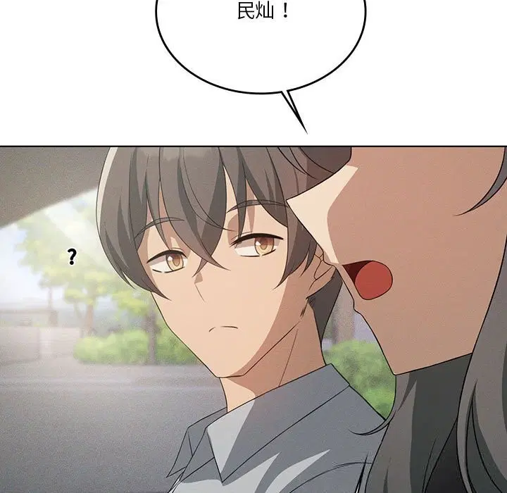 第123話