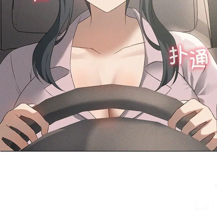 第123話