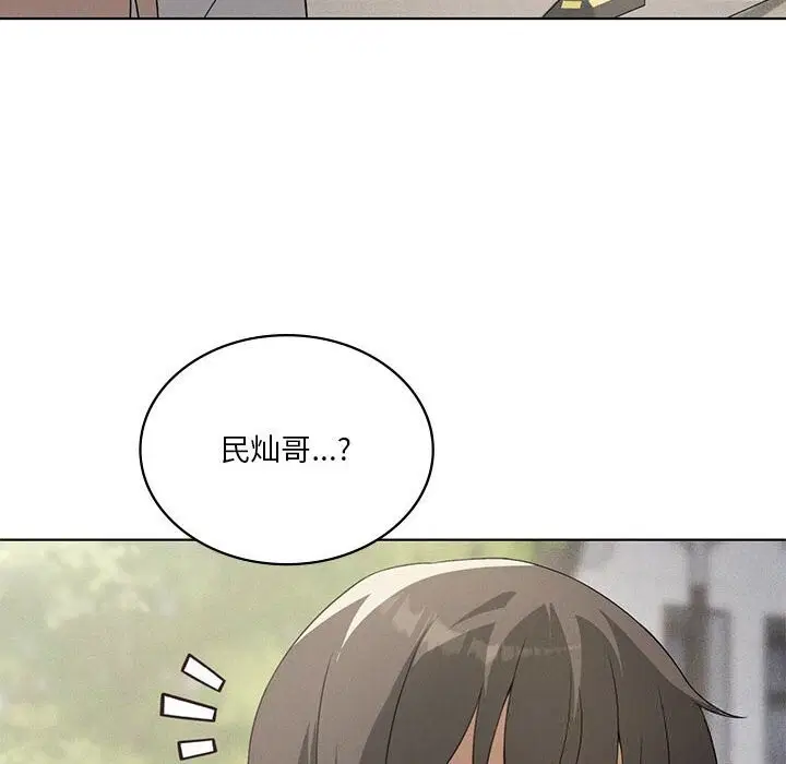 第123話