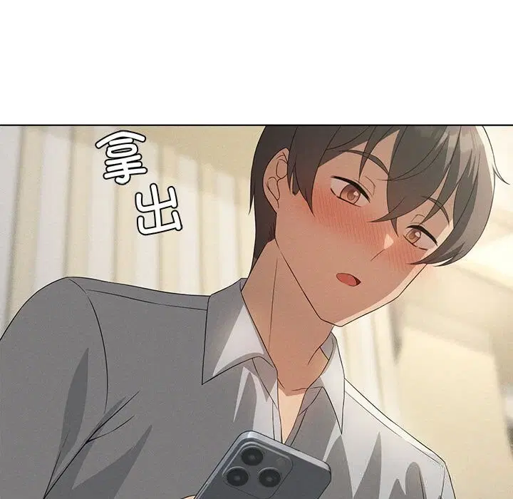 第123話