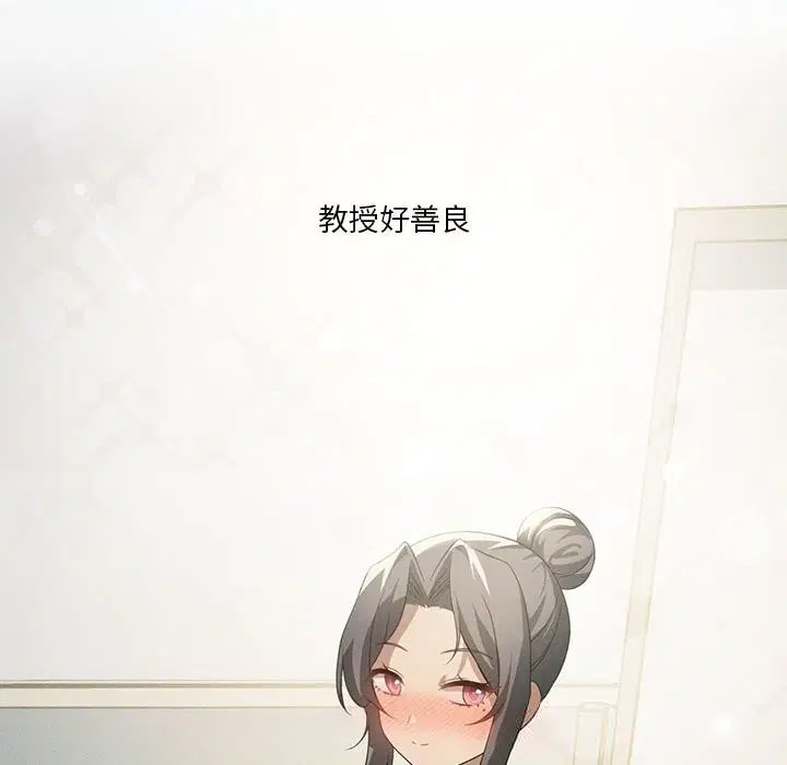 第123話