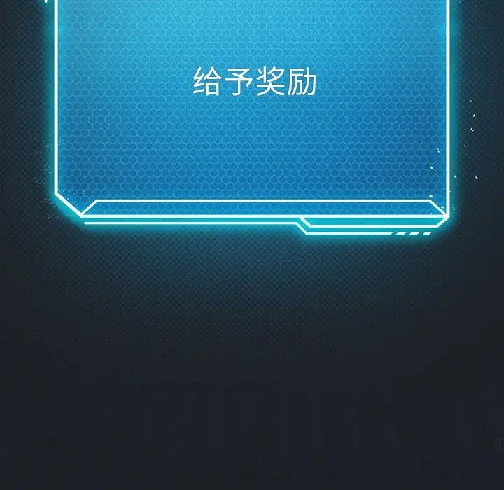第123話
