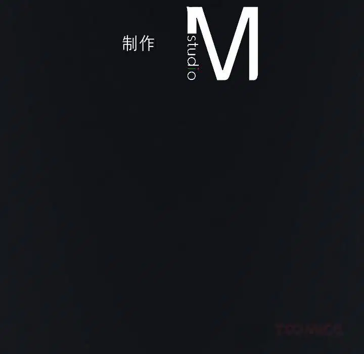 第123話