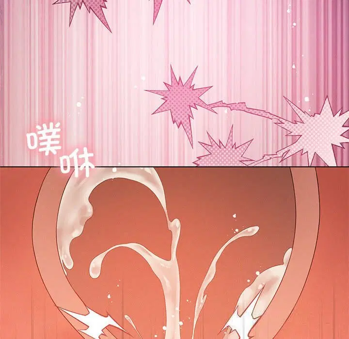 第123話