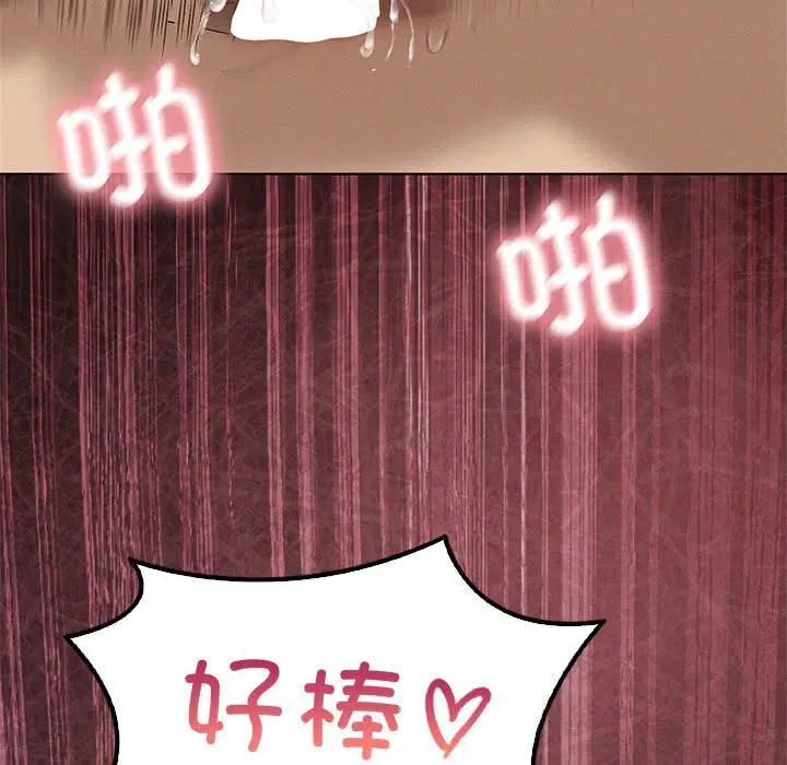 第123話