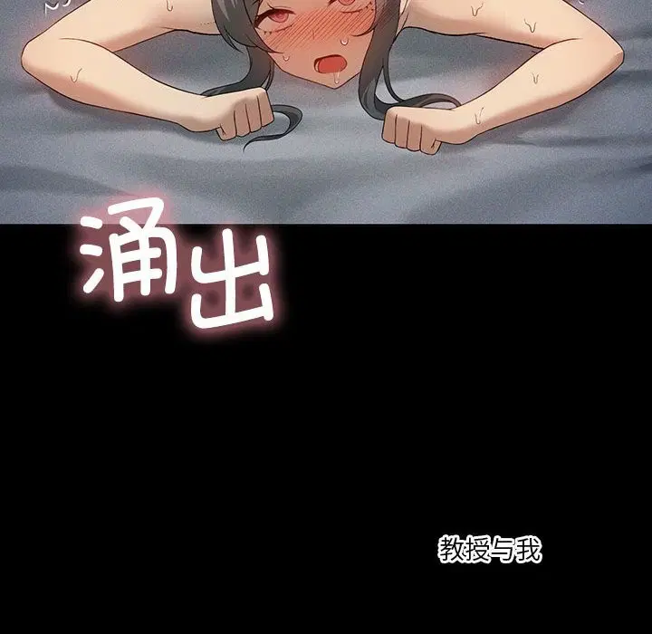 第123話