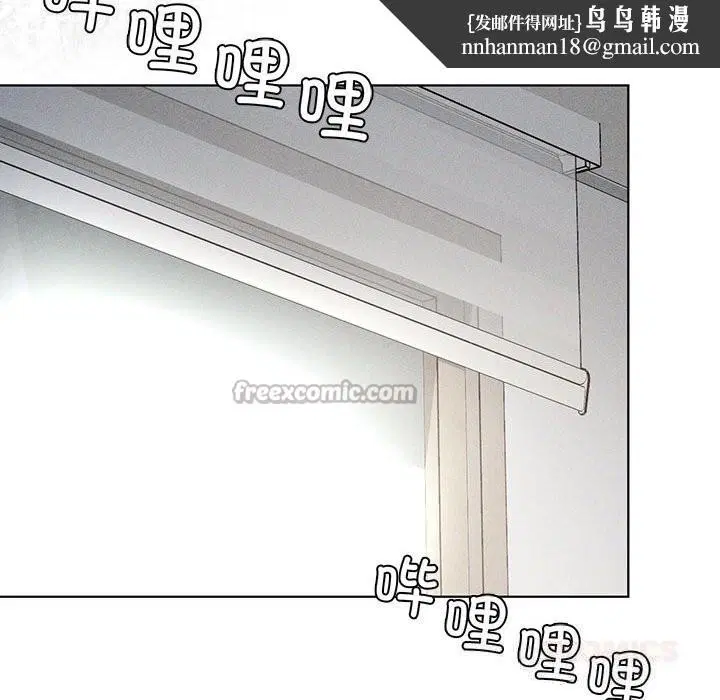 第123話