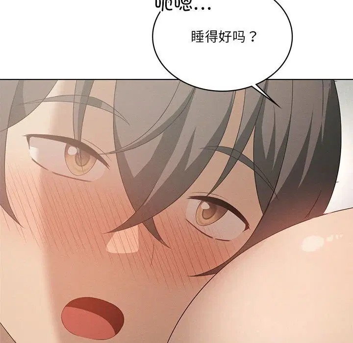 第123話