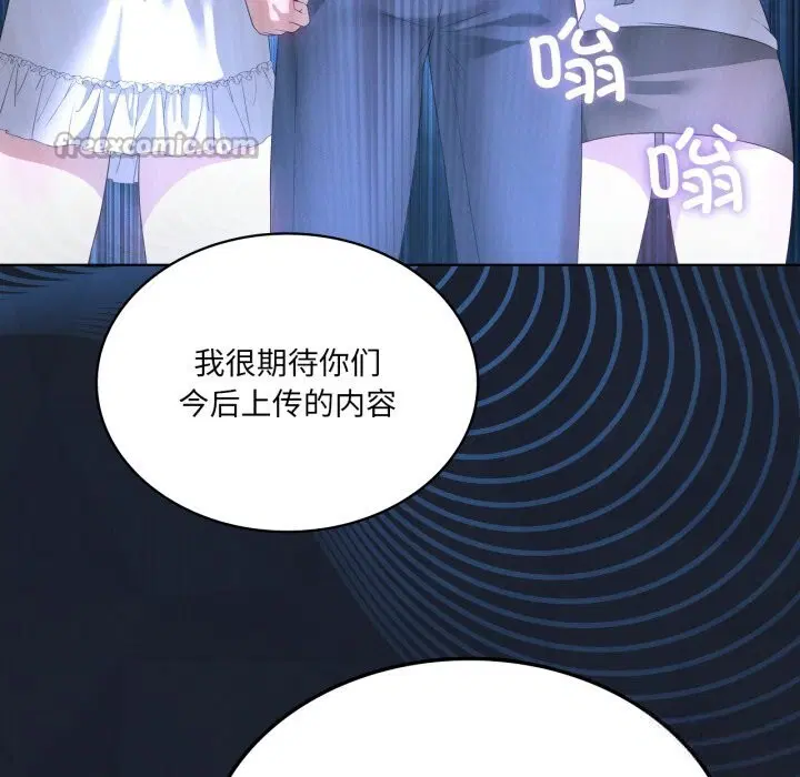 第124話