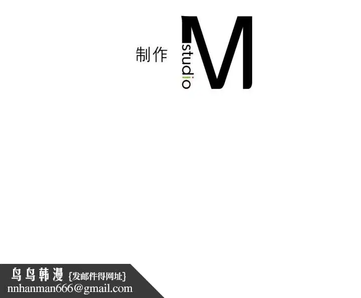 第124話