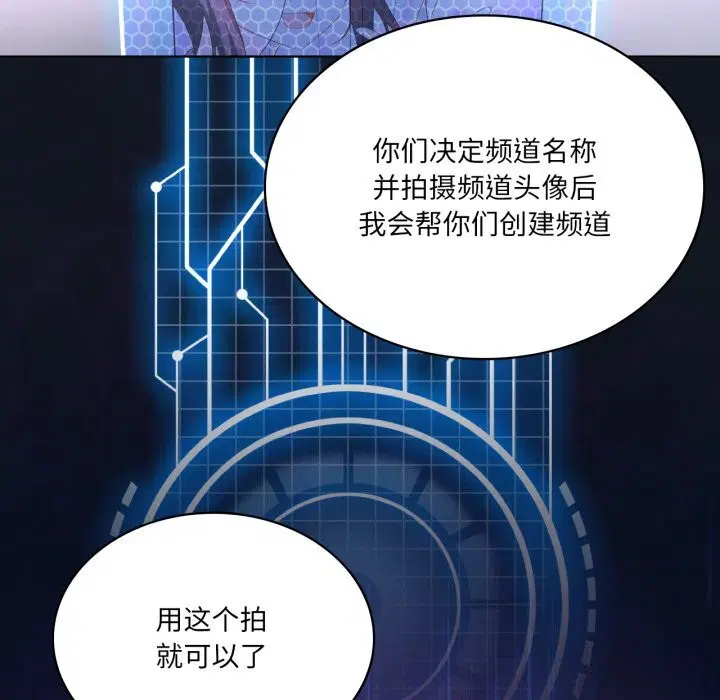 第124話