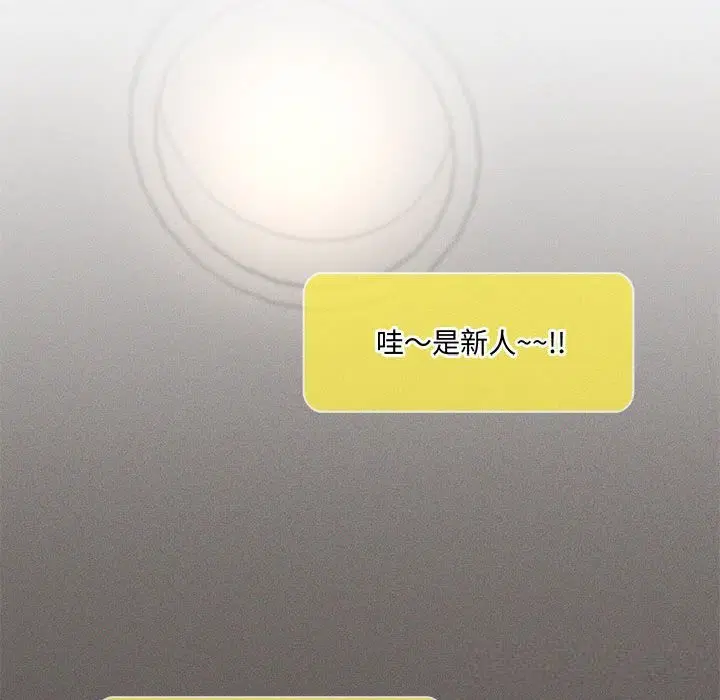 第125話