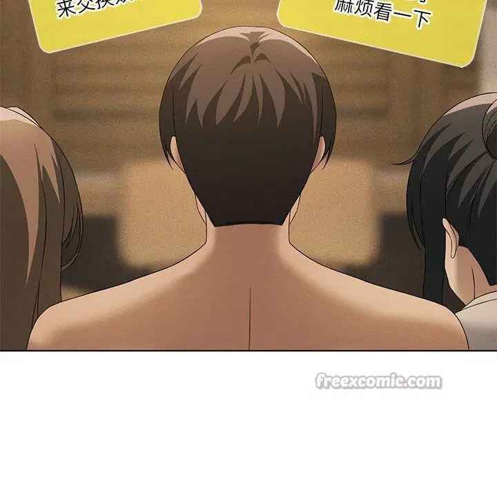 第125話