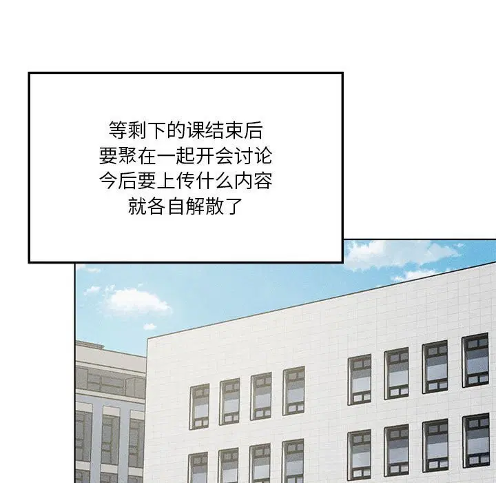 第125話