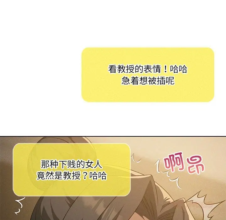 第125話