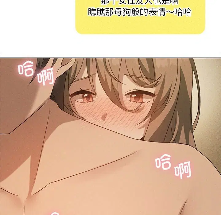 第125話