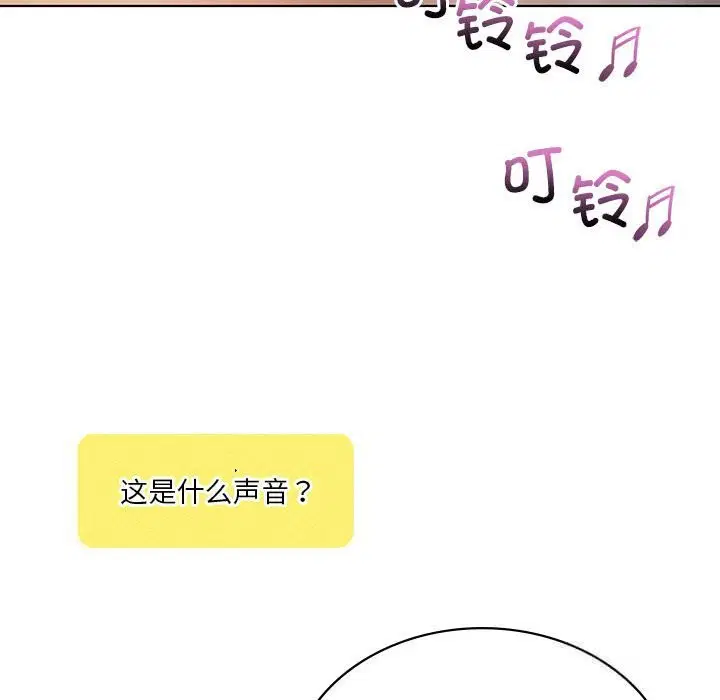 第125話