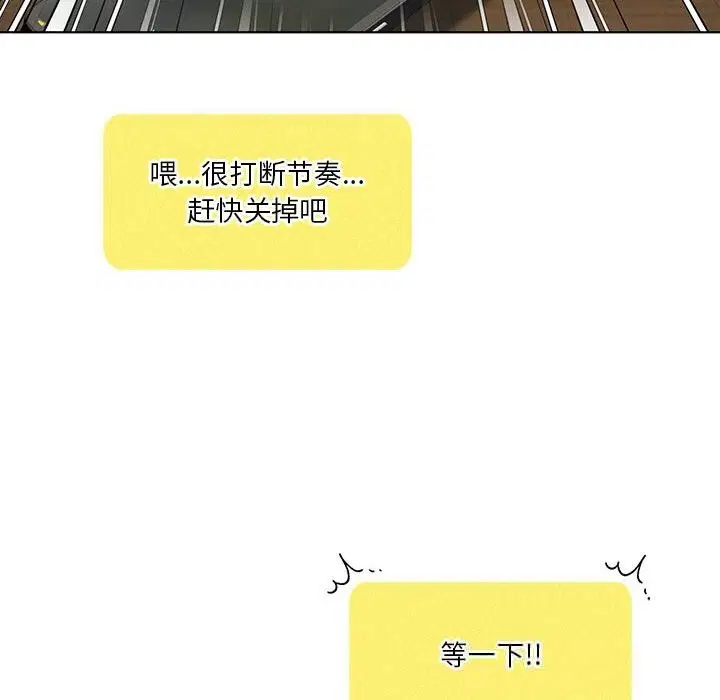 第125話