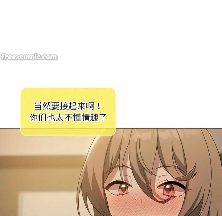 第125話