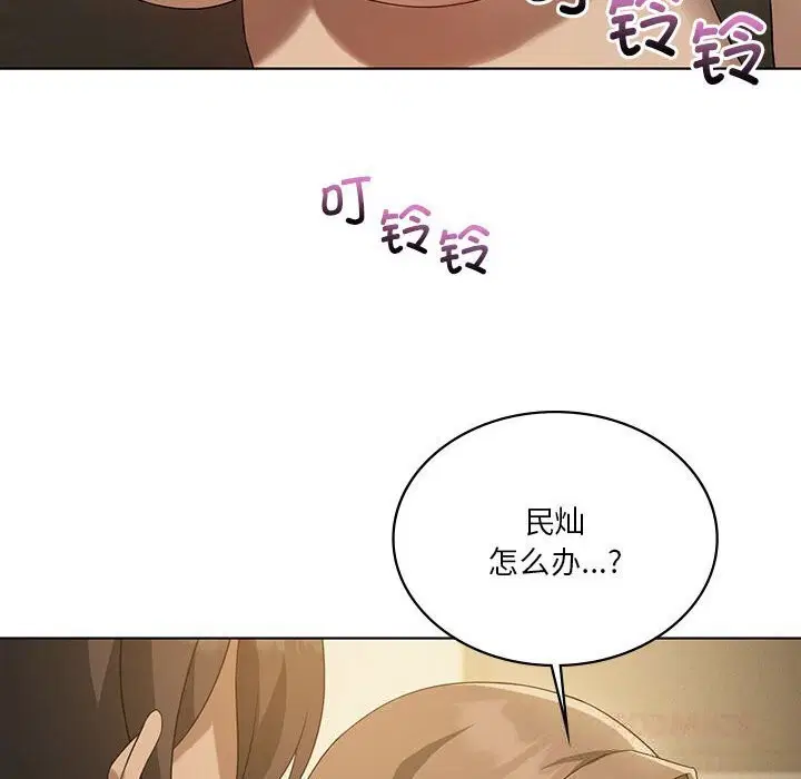 第125話