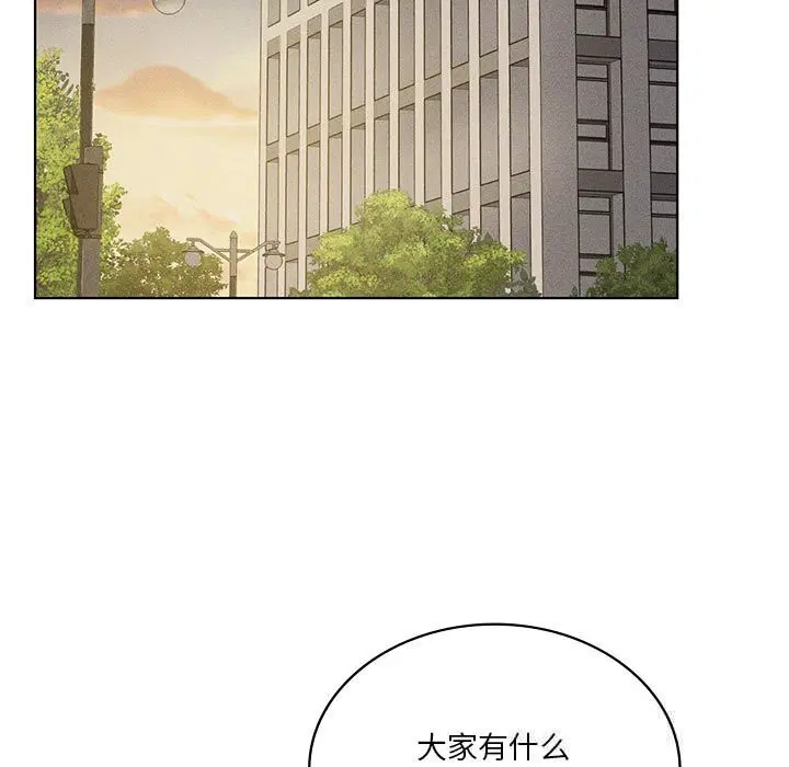 第125話