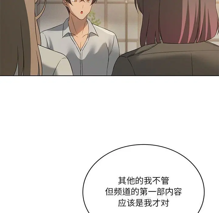 第125話