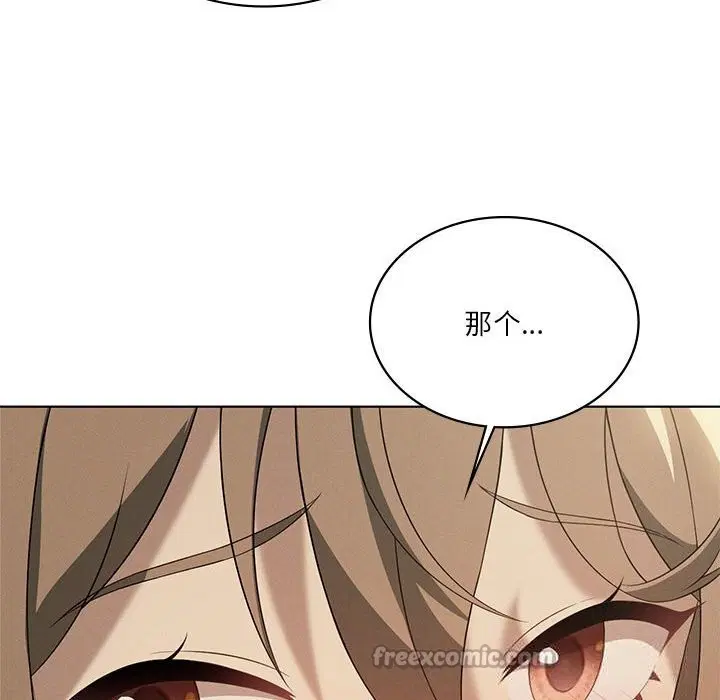 第125話
