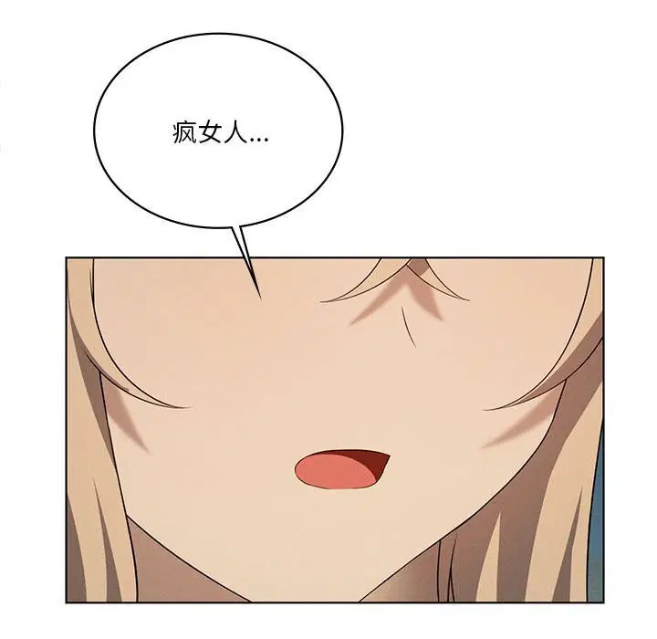 第125話