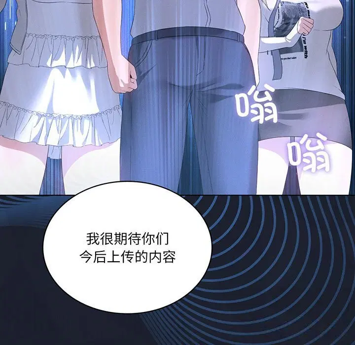 第125話