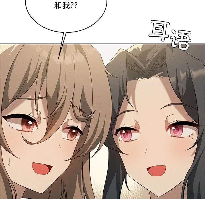 第125話