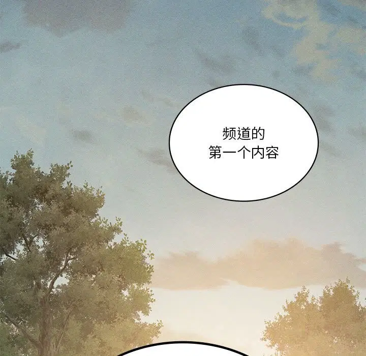 第125話