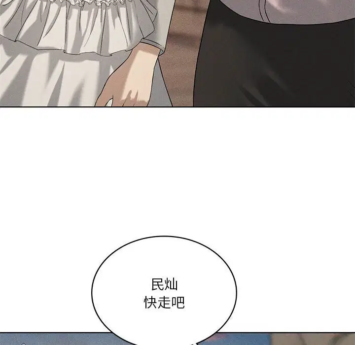 第125話