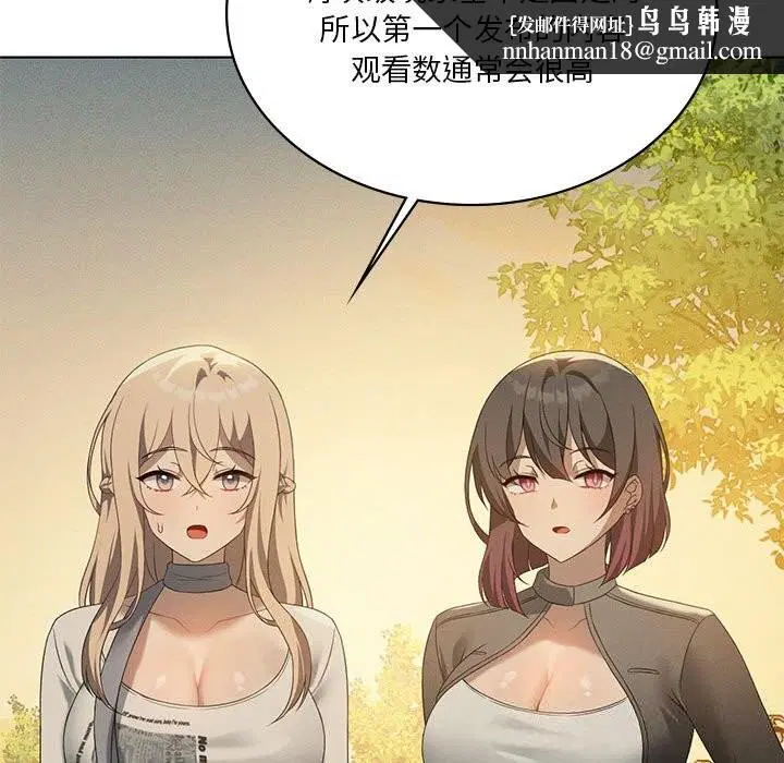 第125話