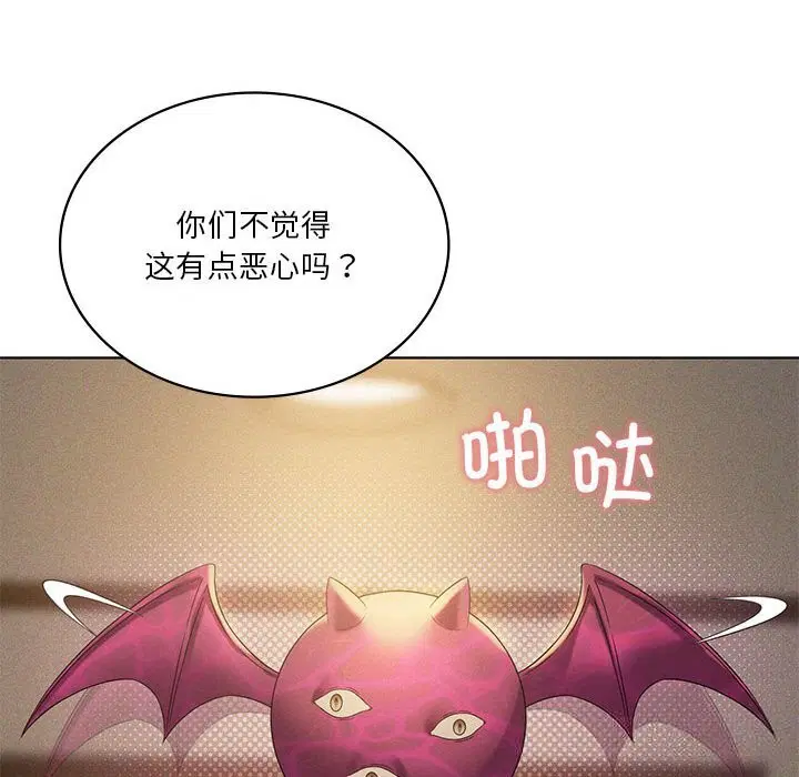 第125話