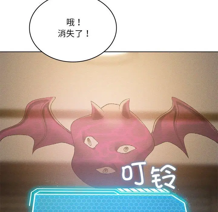 第125話