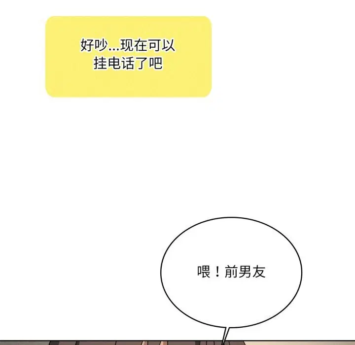 第126話