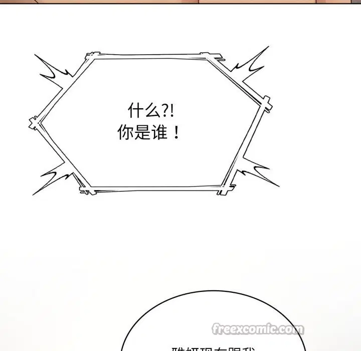 第126話