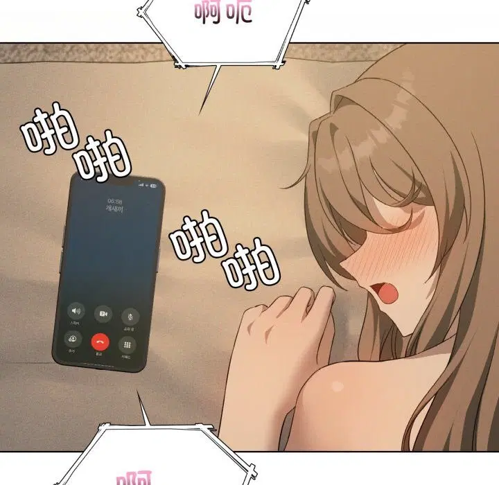 第126話