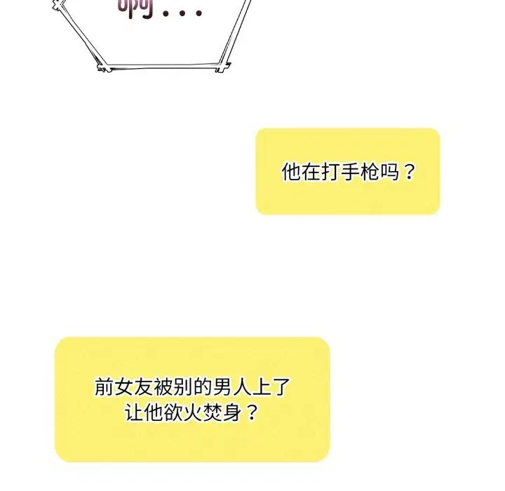 第126話