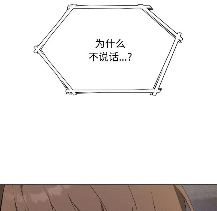 第126話