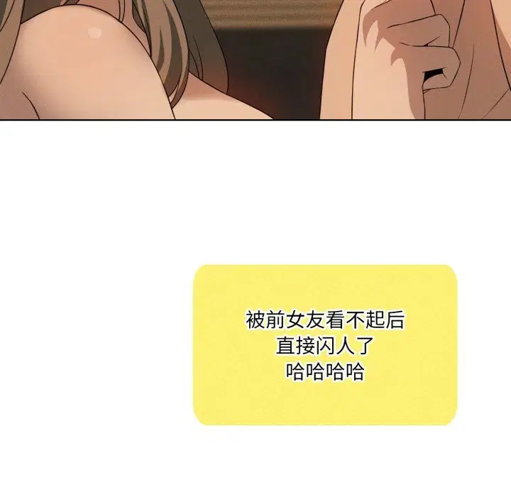 第126話
