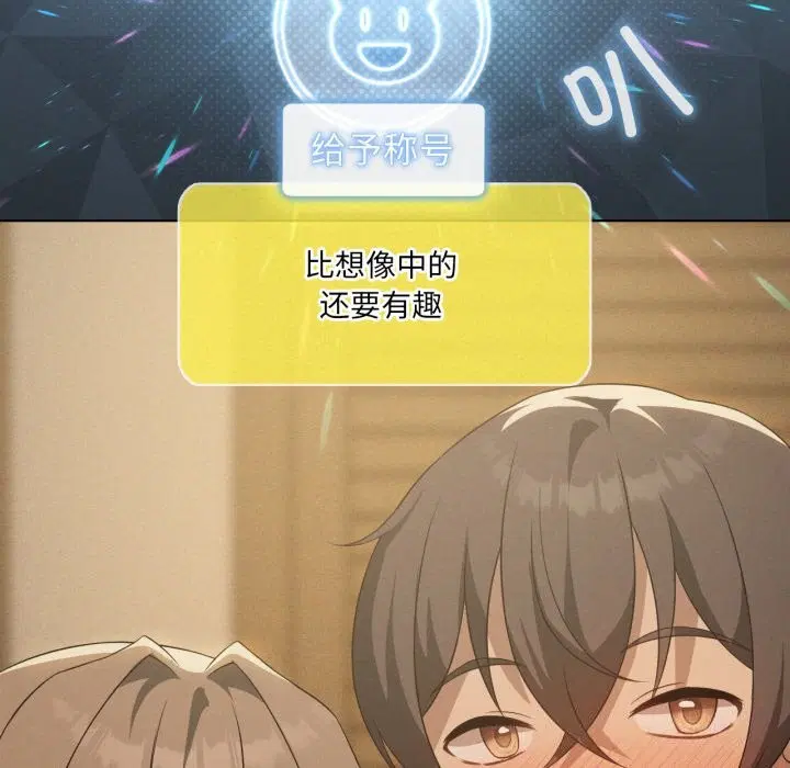 第126話