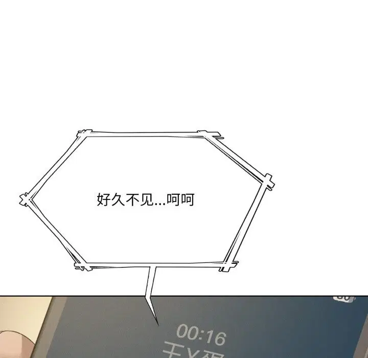 第126話